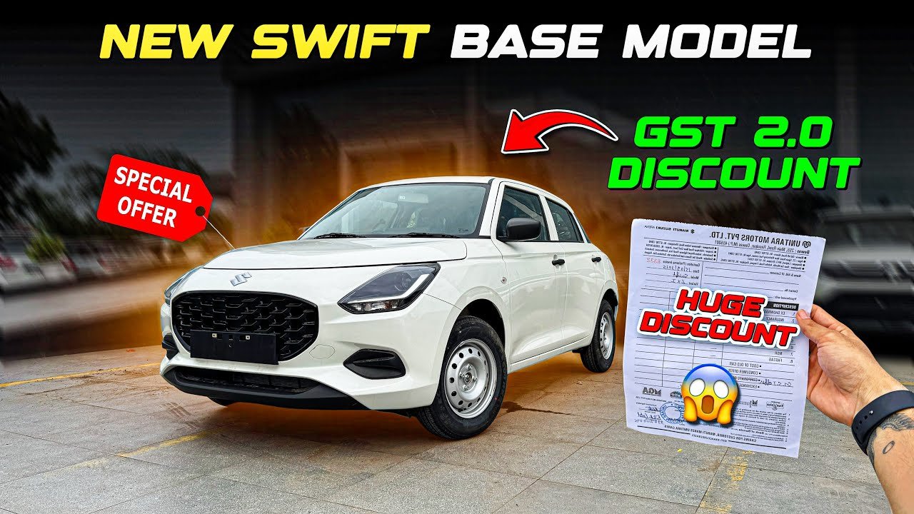 Maruti Swift 2025